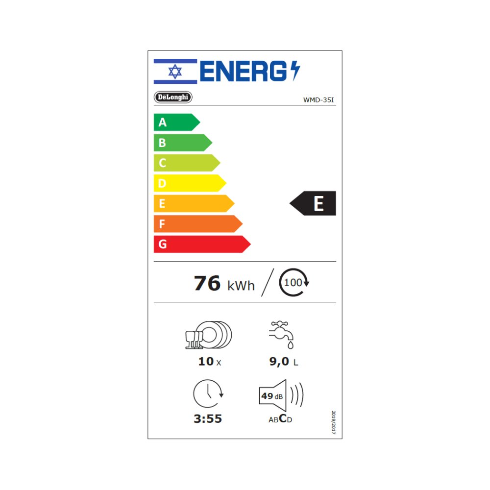 דירוג אנרגיה E - מדיח כלים אינטגרלי צר DeLonghi WMD-35I