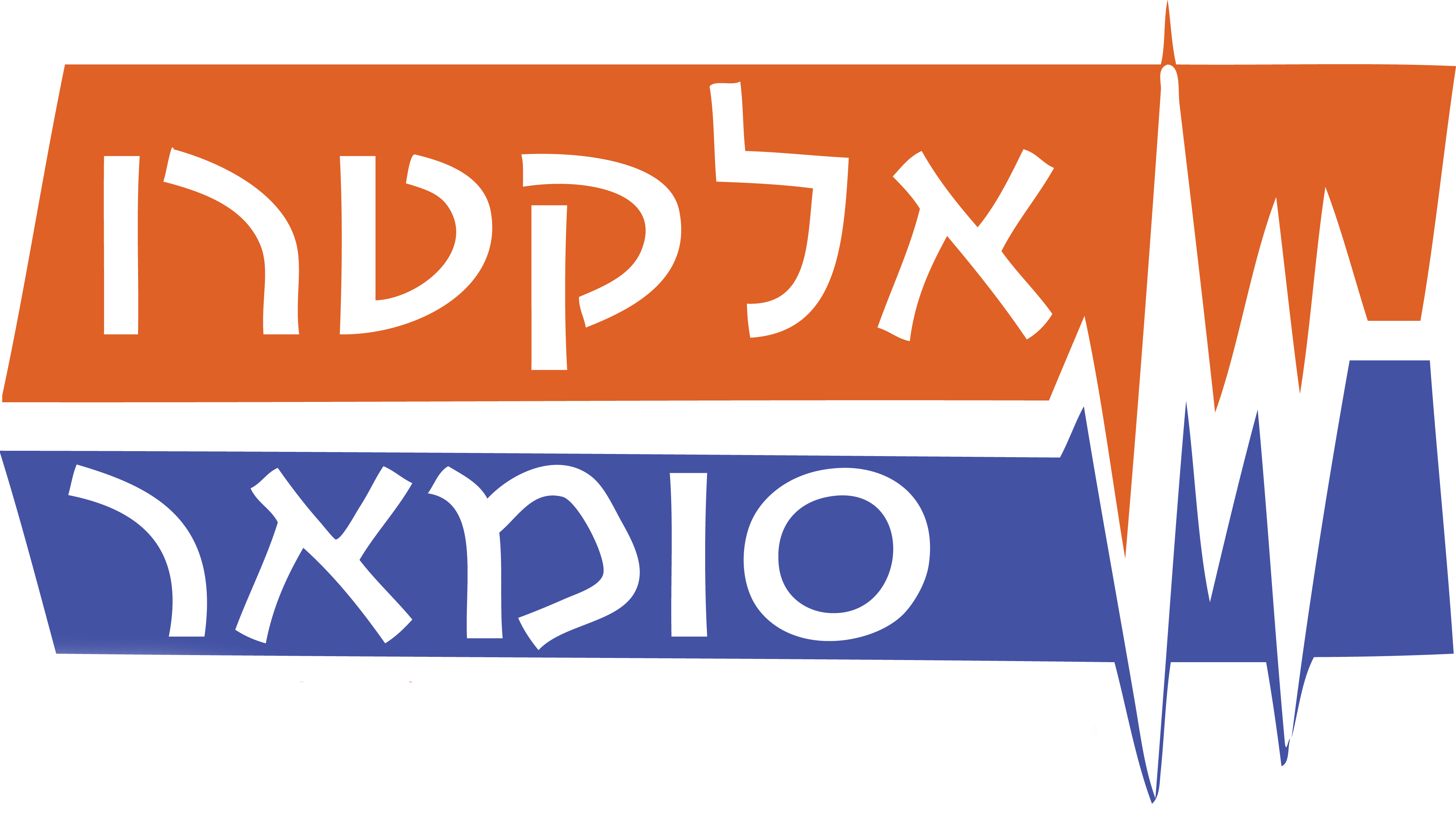 אלקטרו סומאר